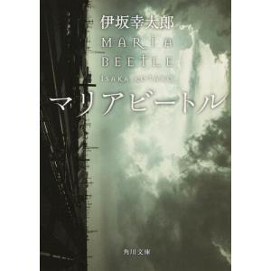 新品 / ライトノベル 幼女戦記 (全14冊) 全巻セット : 漫画全巻ドット