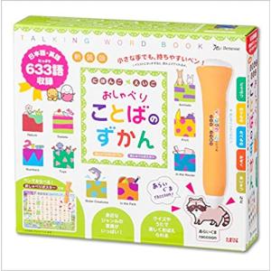山本浩司氏 オートマ過去問 セット 1〜9巻 2023年度版 オートマ過去問 全巻 1〜9 - メルカリ