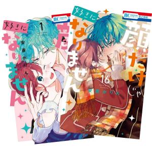 集英社（SHUEISHA） BLEACH-ブリーチ- 1〜74巻 全巻セット 全巻新品