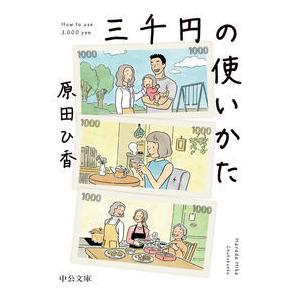 イムリ/漫画全巻セット◇C≪全26巻（完結）≫ : WebShopびーだま