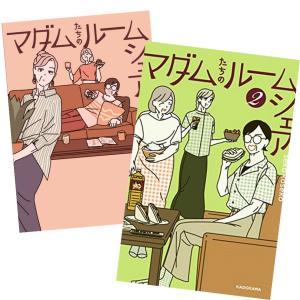 新品 / イクサガミ (1-6巻 最新刊) 全巻セット : 漫画全巻ドットコム