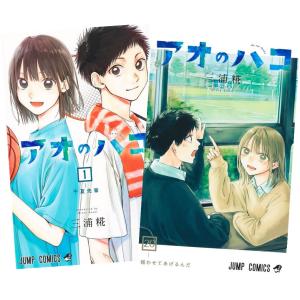 639225】深夜食堂 全巻セット【1-29巻セット・以下続巻】安倍夜 639225】深夜食堂 全巻セット【1-29巻セット・以下続巻】安倍夜
