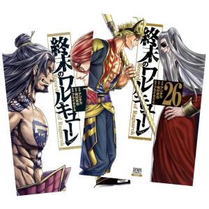 新品 / 終末のワルキューレ異聞 呂布奉先飛将伝 (1-7巻 全巻) 全巻