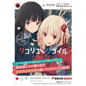 講談社（kodansha） ブルーロック 1〜39巻 全巻セット 全巻新品 : 奈良