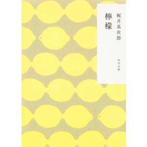 令和言葉・奈良弁で訳した万葉集 1・2セット 佐々木良 万葉社