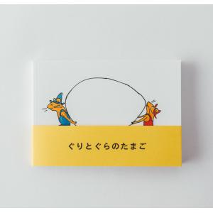 SAPIX サピックス 桜蔭コース 夏期集中志望校錬成特訓 算数 【計5回分