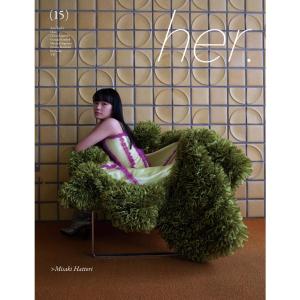 her.magazine Issue15の詳細画像2