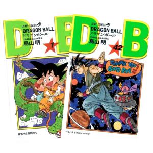 DRAGON BALL ドラゴンボール 1〜42巻 全巻セット 全巻新品｜nara-tsutayabooks