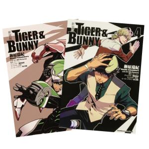 新品 / コジコジ COJI-COJI (1-4巻 全巻) 全巻セット : 漫画全巻ドット