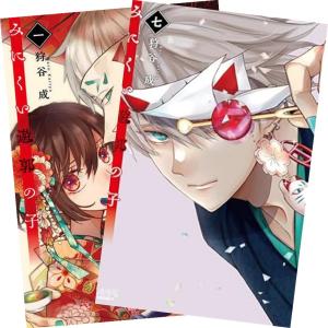 新品 / フェアリーテイル 100年クエスト FAIRY TAIL 100YEARS QUEST (1