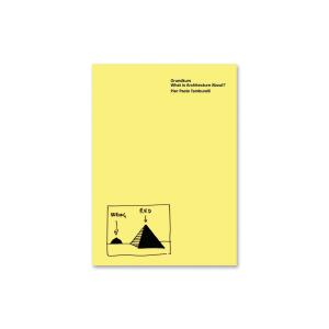 GRUNDKURS: WHAT IS ARCHI...の商品画像
