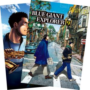 新品 / ブルージャイアント BLUE GIANTコミックセット (全36冊
