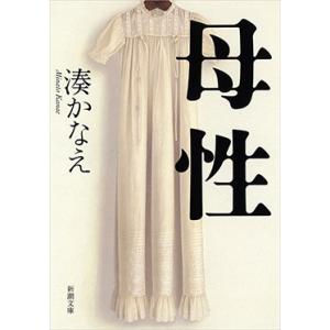 間章著作集 3/間章 : bookfanプレミアム - 通販 - Yahoo!ショッピング