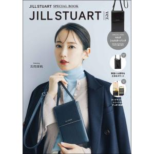 JILLSTUART ジルスチュアート SPECIAL BOOK JILL by JILLSTUAR...