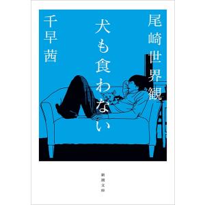2026年版 司法試験&予備試験 完全整理択一六法 7冊 全巻セット 東京