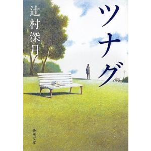 講談社（kodansha） メダリスト 1〜14巻 全巻セット 全巻新品 : 奈良