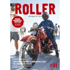 ROLLER 雑誌 セット　16冊 ROLLER MAGAZINE/ローラーマガジン】VOL.57【ゆうパケット対応】【予約
