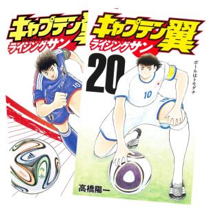 新品 / 罪と罰のスピカ (1-6巻 最新刊) 全巻セット : 漫画全巻ドット