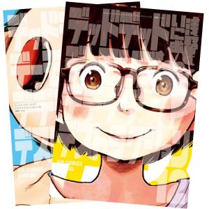 SAKAMOTO DAYS』1〜26巻セット（以下続刊） 鈴木裕斗 集英社 : 二子