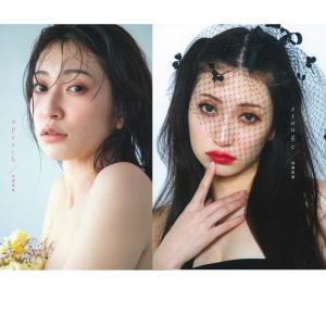 吉田朱里ファースト写真集 #Peach/#rouge 2冊セット 主婦の友社
