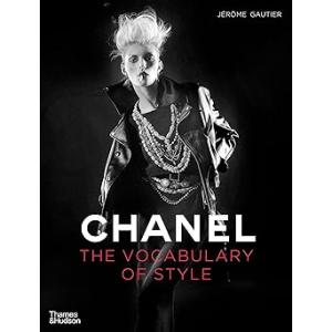 Chanel: The Vocabulary of Style｜nara-tsutayabooks