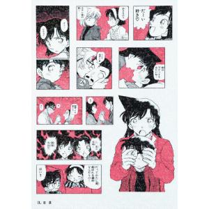 名探偵コナン シールくじびき FILE.1 シ...の詳細画像3
