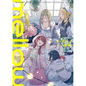 集英社（SHUEISHA） 【古書】 週刊少年ジャンプ 2007年10月22日特大号