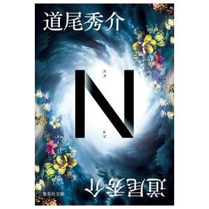 新品 / ベー革 (1-9巻 最新刊) 全巻セット : 漫画全巻ドットコム Yahoo