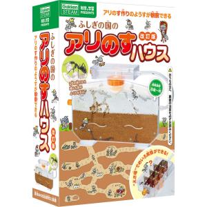 盛土等防災マニュアルの解説 : かんぽうbookstore - 通販 - Yahoo
