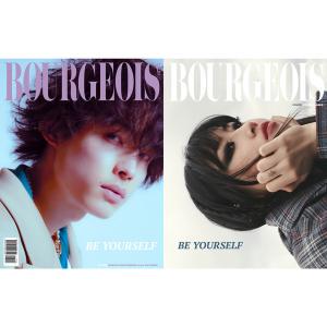 BOURGEOIS 9TH ISSUE Tokyo Edition｜nara-tsutayabooks