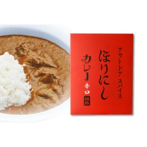 アウトドアスパイス「ほりにし」カレー 赤 辛口｜nara-tsutayabooks