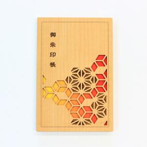 御朱印帳（黄赤）｜nara-tsutayabooks