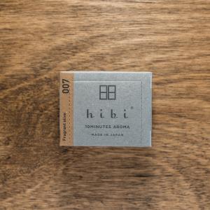 nodel design 506 hibi koro シルバー イベント限定 nodel design hibi