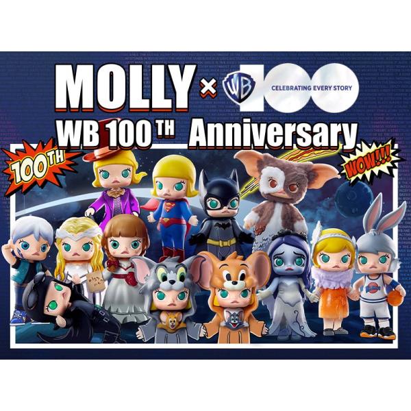 (12個入りBOX) MOLLY × Warner Bros. 100th Anniversary ...