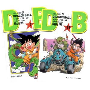 DRAGON BALL ドラゴンボール 1〜11巻 孫悟空少年編 全巻新品｜nara-tsutayabooks