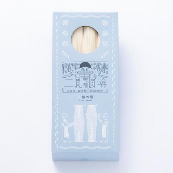 三輪の誉 8束 奈良県三素麺工業協同組合