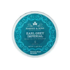 ハーニーアンドサンズ Earl Grey Imperial タガロング缶 アールグレイ インペリアル HARNEY&SONS
