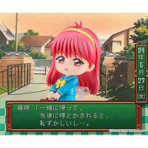 ねんどろいど 藤崎詩織 ときめきメモリアルの詳細画像5