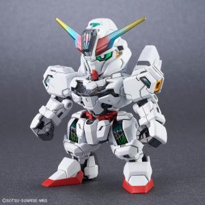SDガンダム クロスシルエット ガンダムキャリバーン 機動戦士ガンダム 水星の魔女 プラモデル ガンプラ