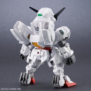 SDガンダム クロスシルエット ガンダムキャリ...の詳細画像1