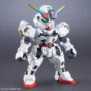 SDガンダム クロスシルエット ガンダムキャリ...の詳細画像2