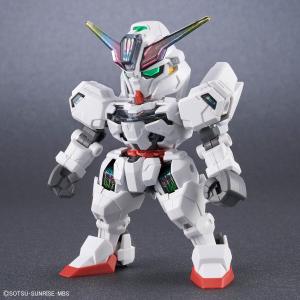 SDガンダム クロスシルエット ガンダムキャリ...の詳細画像5