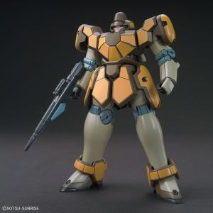 HGAC マグアナック 1/144スケール 新機動戦記ガンダムW プラモデル ガンプラ
