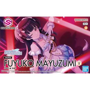 BANDAI（バンダイ） 30MS アイドルマスターシャイニーカラーズ 黛 冬