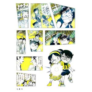 名探偵コナン シールくじびき FILE.2 シ...の詳細画像2