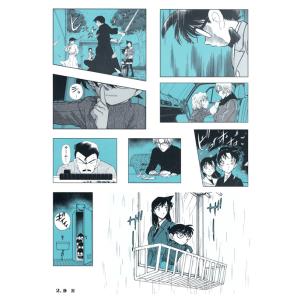 名探偵コナン シールくじびき FILE.2 シ...の詳細画像3