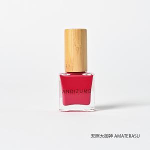 【蔦屋書店感謝祭_202609】 ANDIZUMO ネイルカラー 天照大御神 AMATERASU