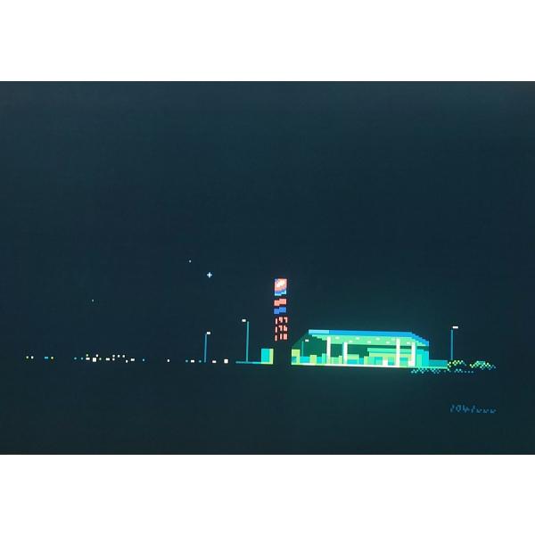 A3ポスター 『ガソリンスタンド (Gas Station)』 1041uuu