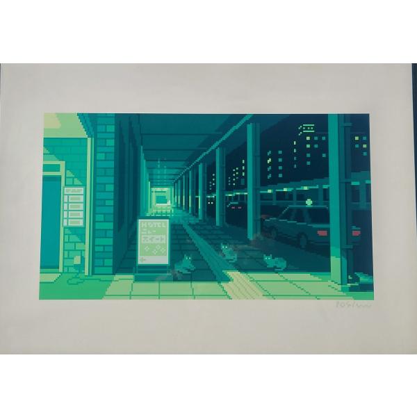 A3ポスター 『駅前通り (Station Avenue)』 1041uuu