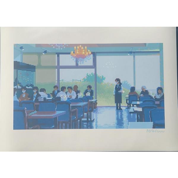 A3ポスター 『メヒコ (Restaurant)』 1041uuu